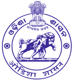 Govt Jobs in Odisha