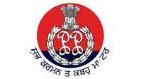 Punjab Police Recruitment